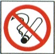 Запрещается курить.jpg